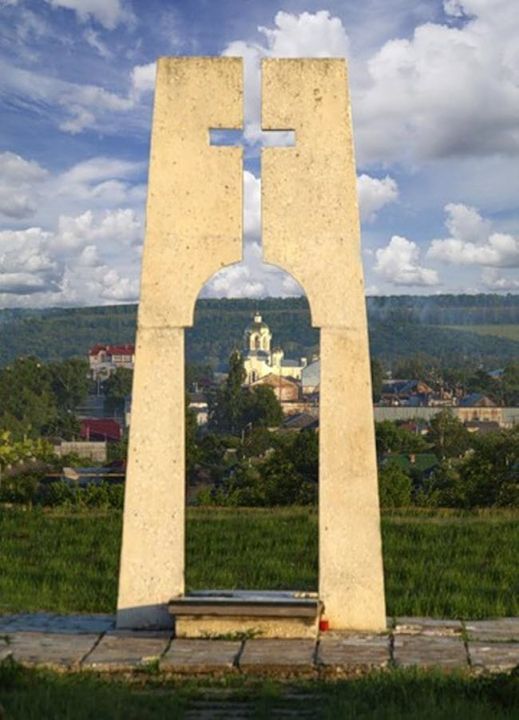 Братская могила альпийских стрелков