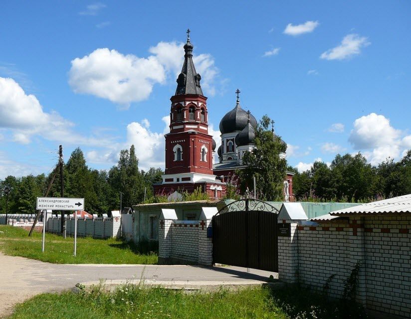 Александровский женский монастырь