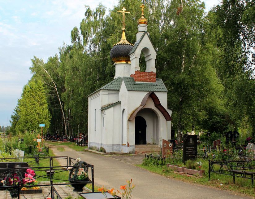 Церковь Иконы Божией Матери Всех Скорбящих Радость
