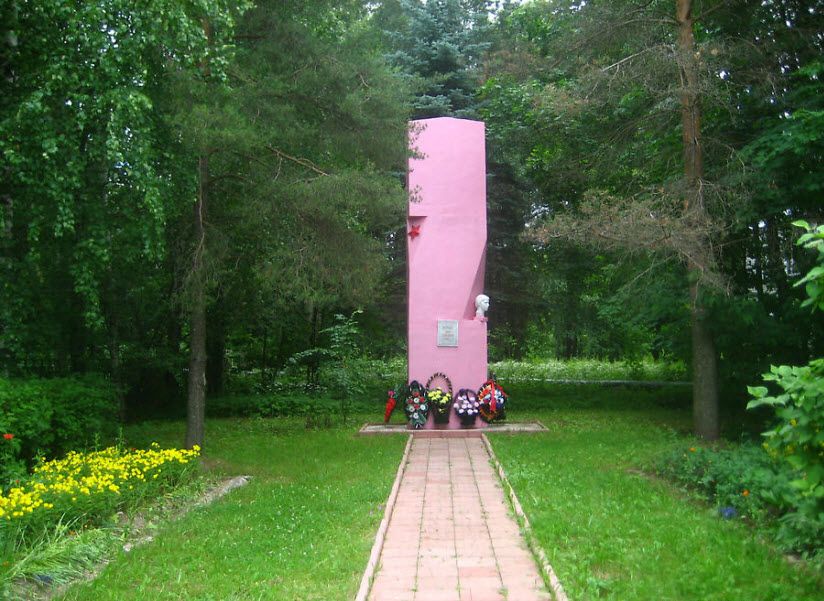 Памятник Зине Голицыной