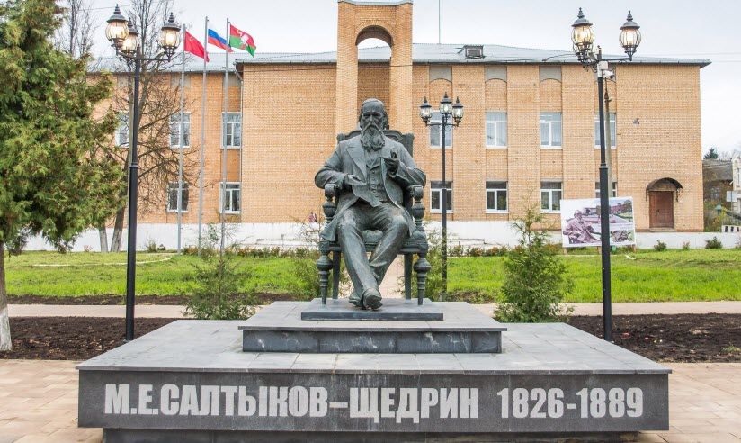 Памятник Салтыкову-Щедрину