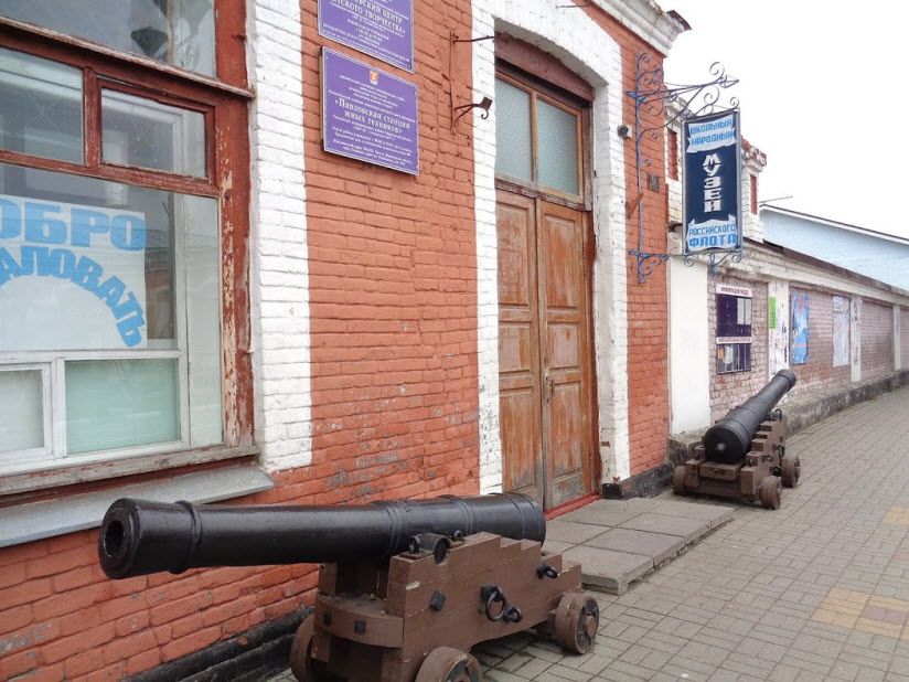Музей военно-морского флота