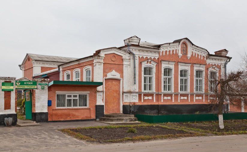 Музей природы Придонья