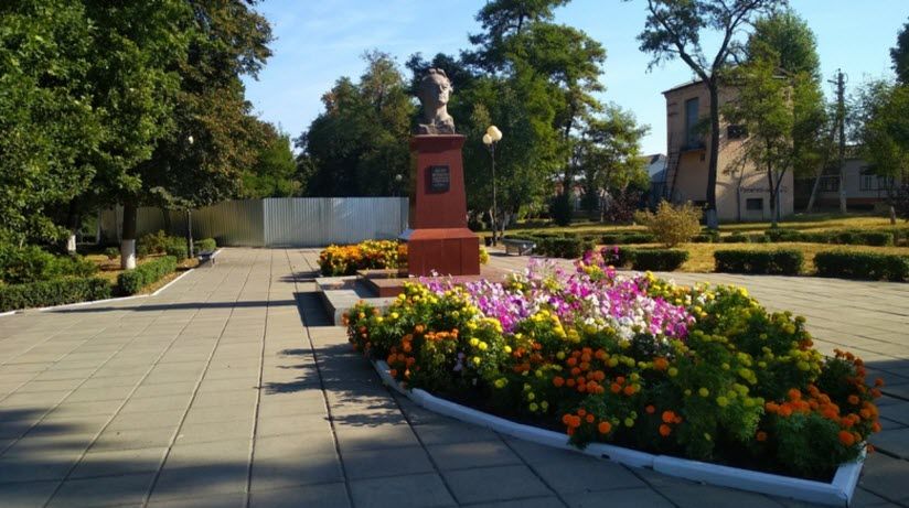 Петровский парк