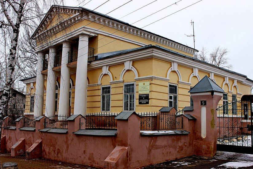 Краеведческий музей