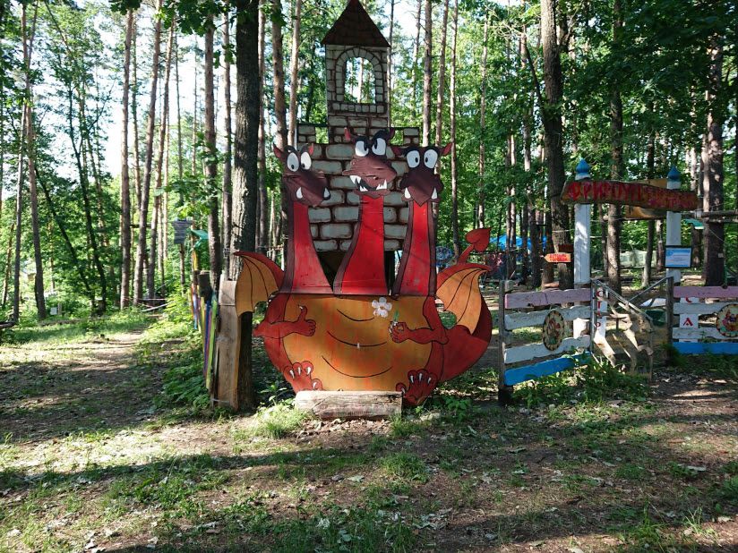 Парк приключений «Облака»