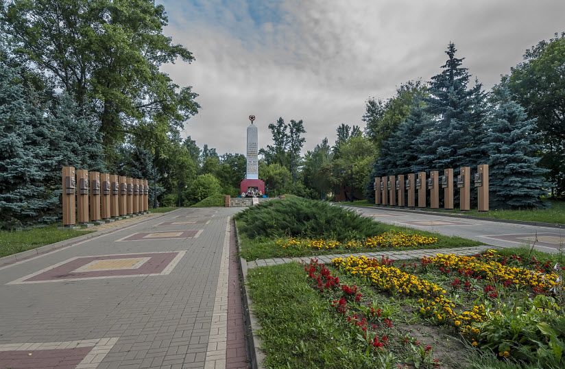 Парк Победы