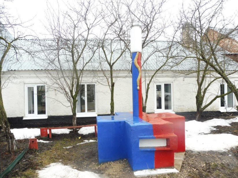 Памятник пенициллину