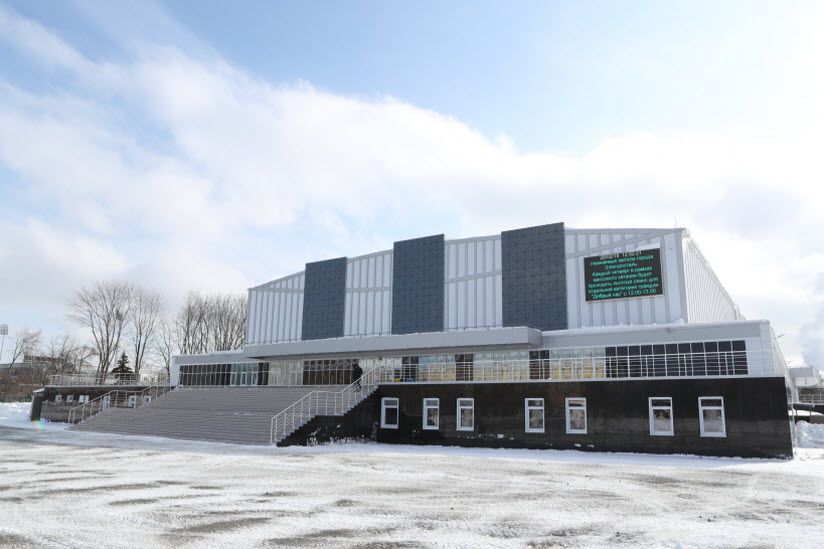 Ледовый дворец «Кристалл»