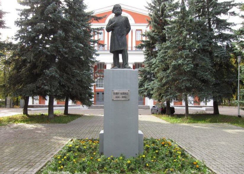 Памятник Карлу Марксу