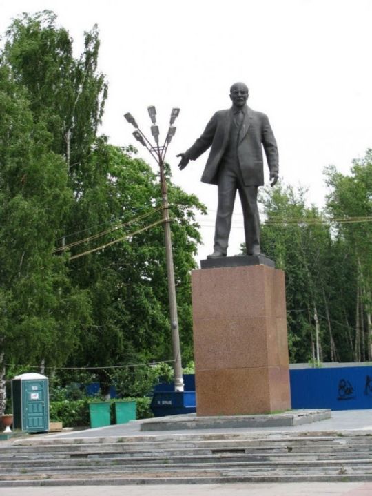 Памятник В.И. Ленину