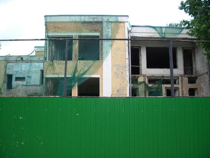 ДК им. Горького