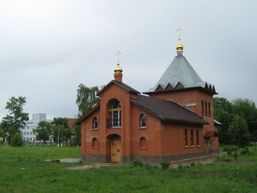 Храм Великомученика и Целителя Пантелеймона