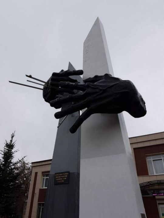 Памятник электростальцам-ликвидаторам последствий аварии на Чернобыльской АЭС