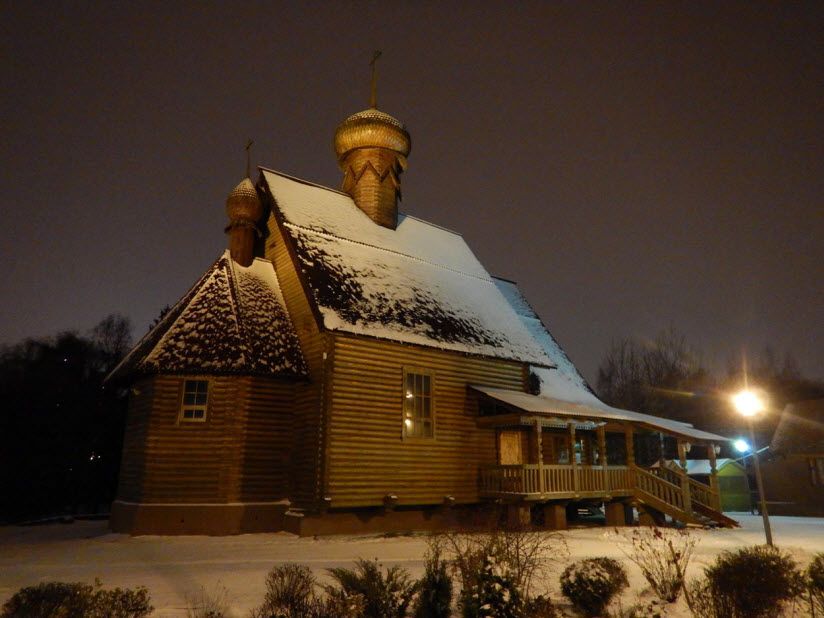 Церковь Филарета, митрополита Московского