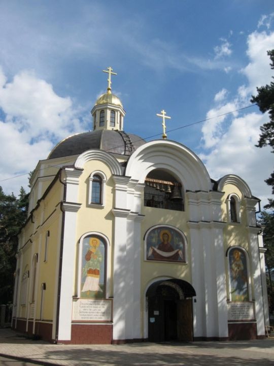 Храм Покрова Пресвятой Богородицы