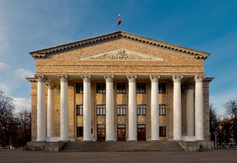 Городской Дворец культуры