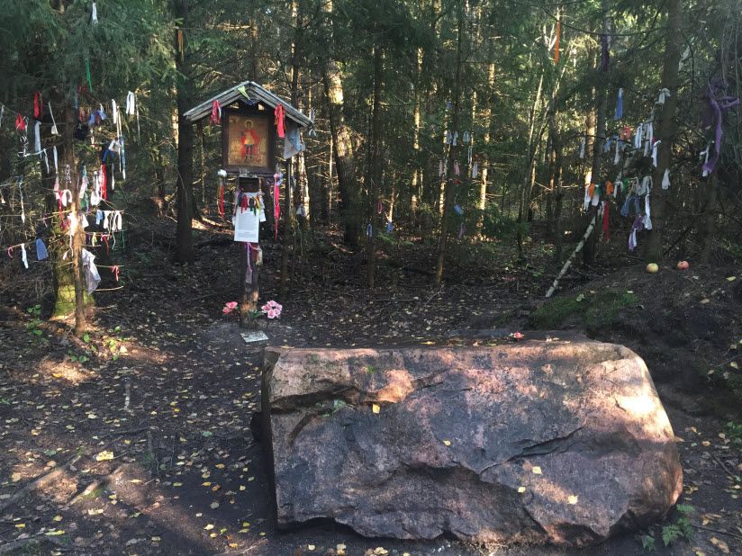 Камень старообрядцев