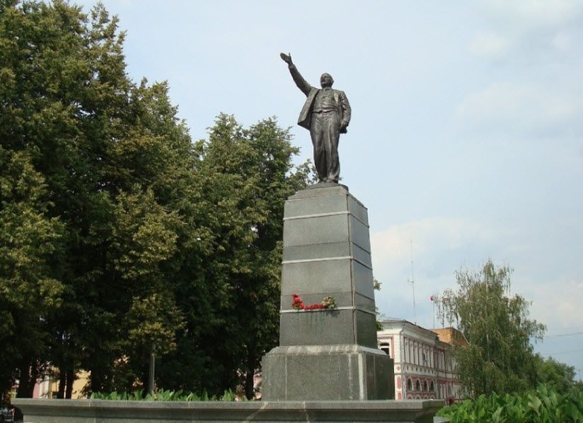 Памятник Ленину