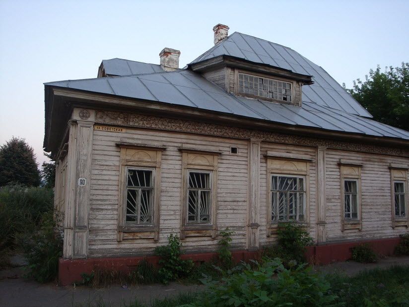 Дом Черкасских
