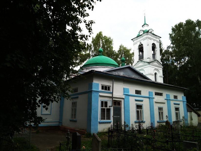 Храм Святого Духа