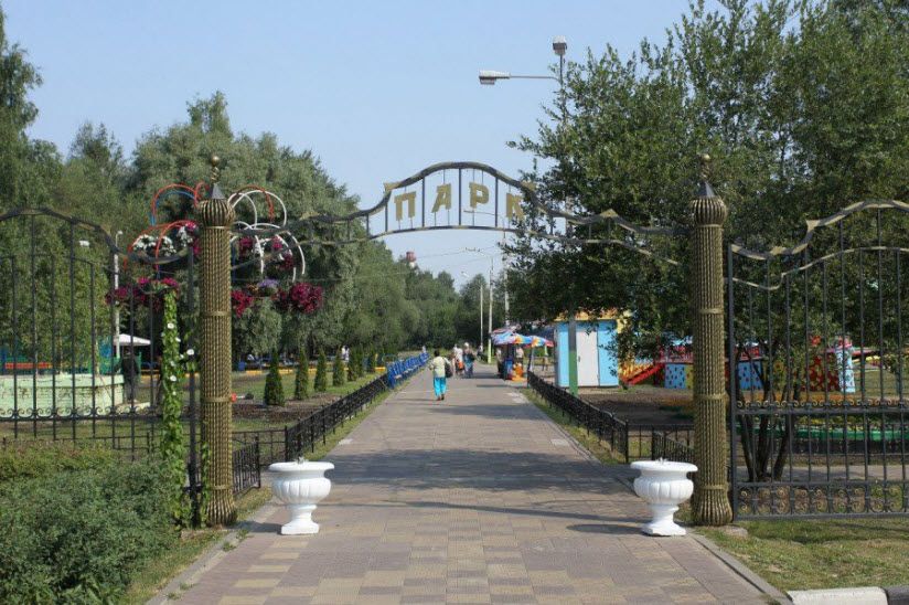 Парк культуры и отдыха города Лобня