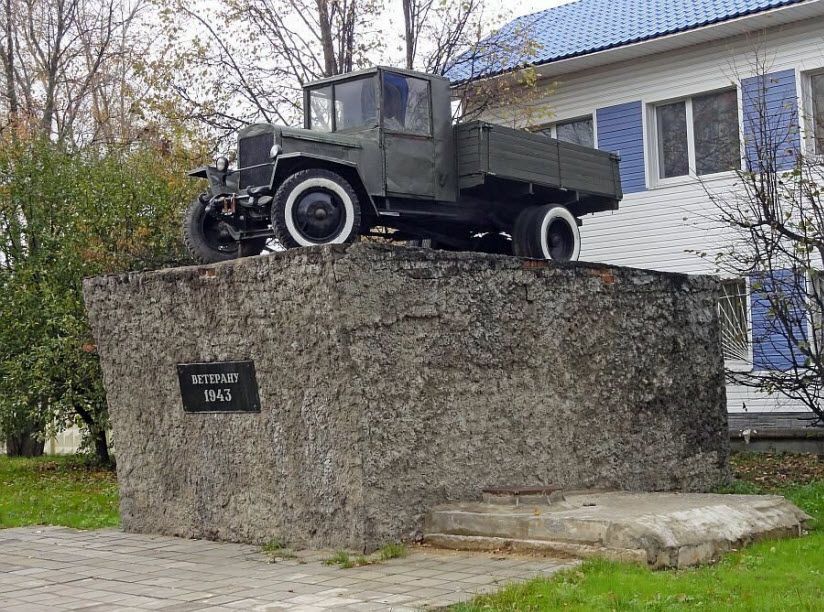 Автомобиль ЗиС-5
