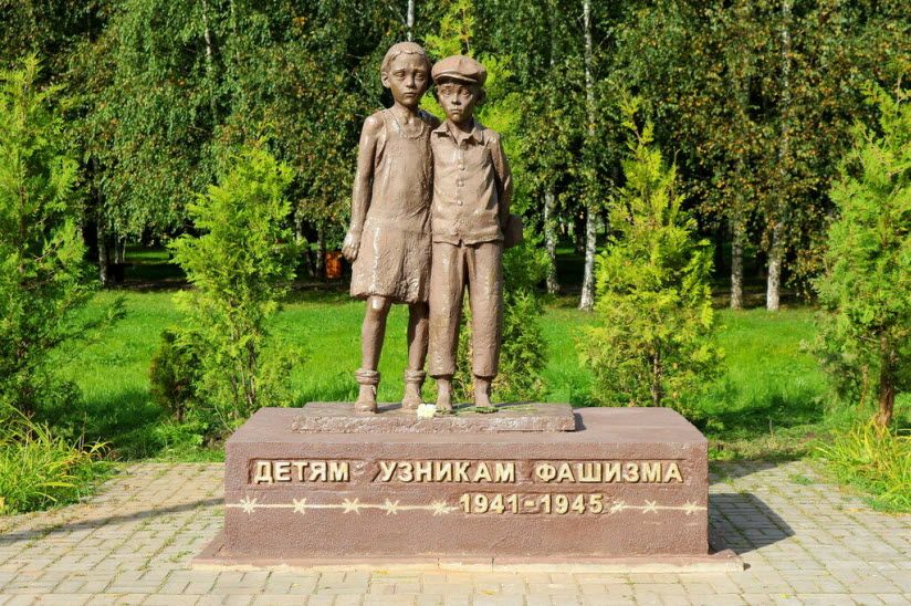 Памятник детям-узникам фашизма