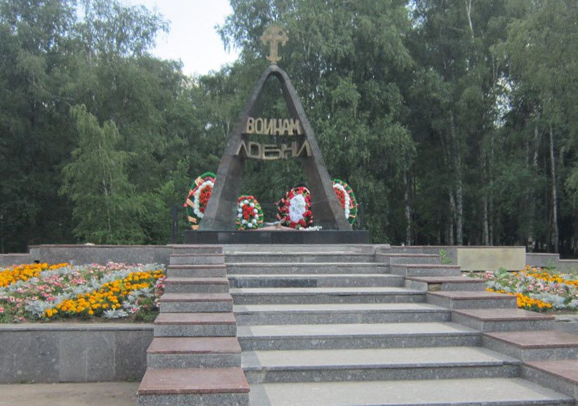 Братская могила «Звонница»