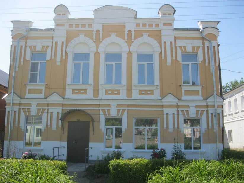 Городская библиотека