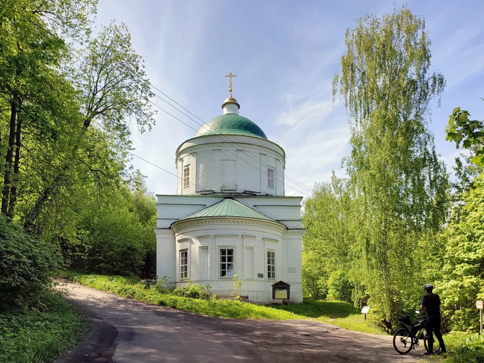 Церковь Преображения Господня