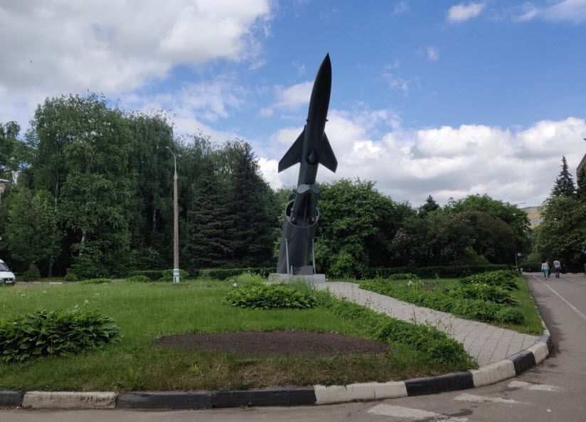 Крылатая ракета П-70 «Аметист»