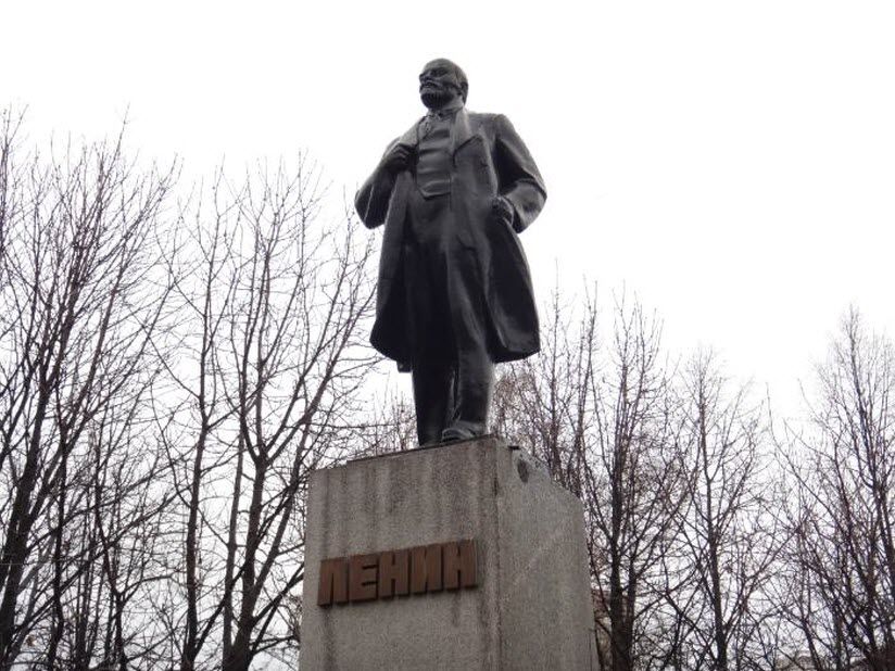 Памятник В.И. Ленину