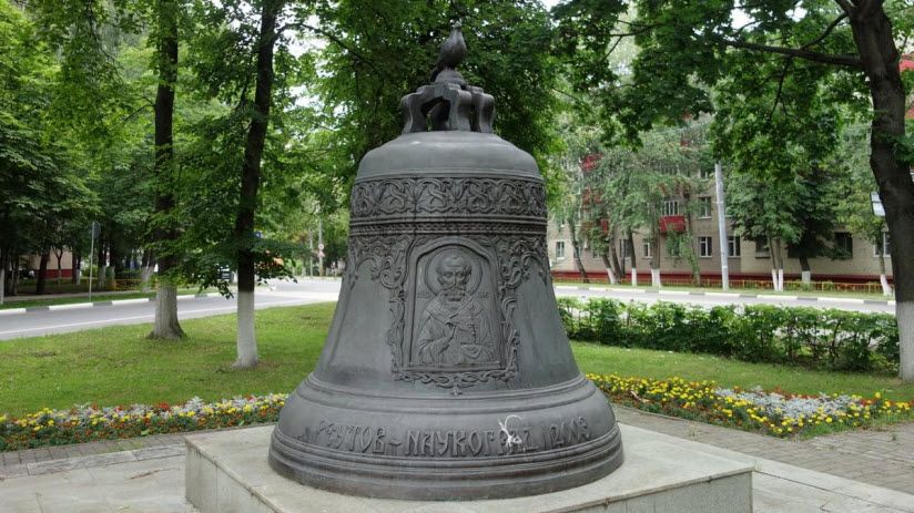 Памятник колоколу «Реут»