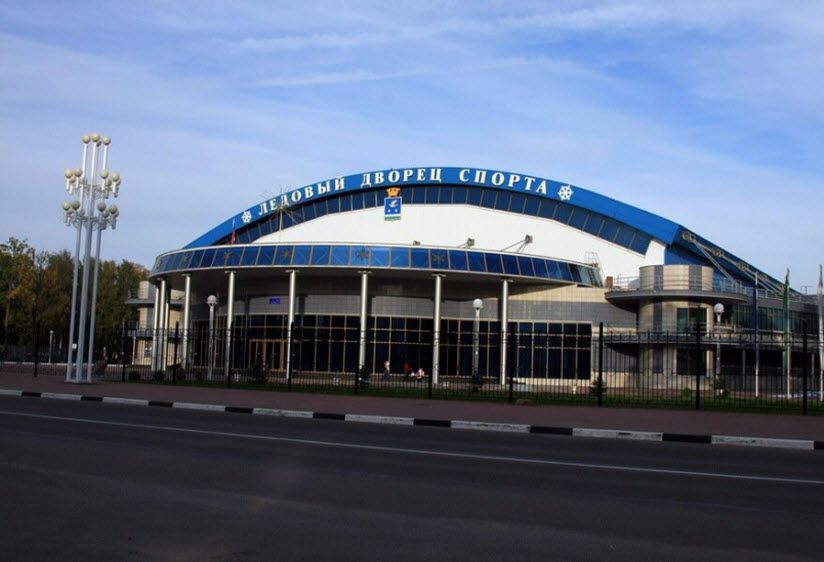 Ледовый дворец имени В.М. Боброва