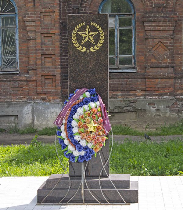 Памятник медикам