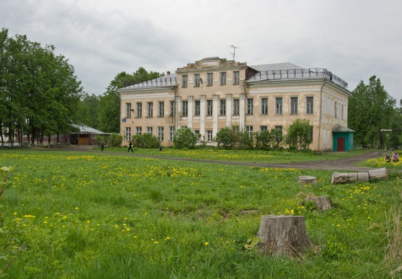 Усадьба Апраксиных