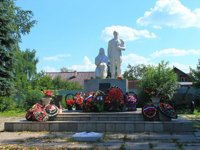 Монумент Скорбящей матери