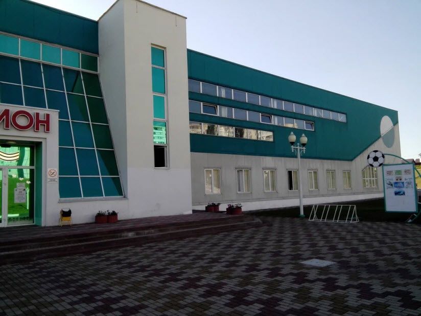 Спортивный комплекс «Горняк»