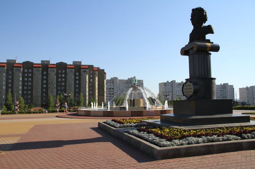 Пушкинский сквер