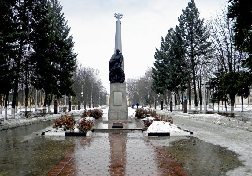 Мемориал «Вечный огонь»