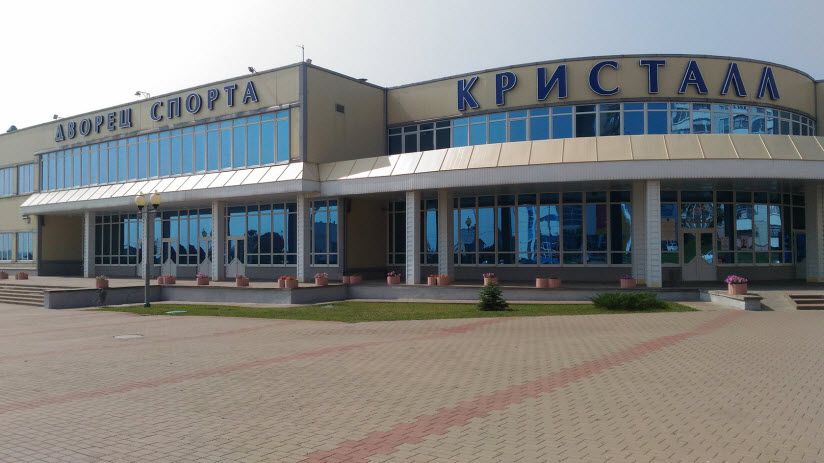 Дворец спорта «Кристалл»