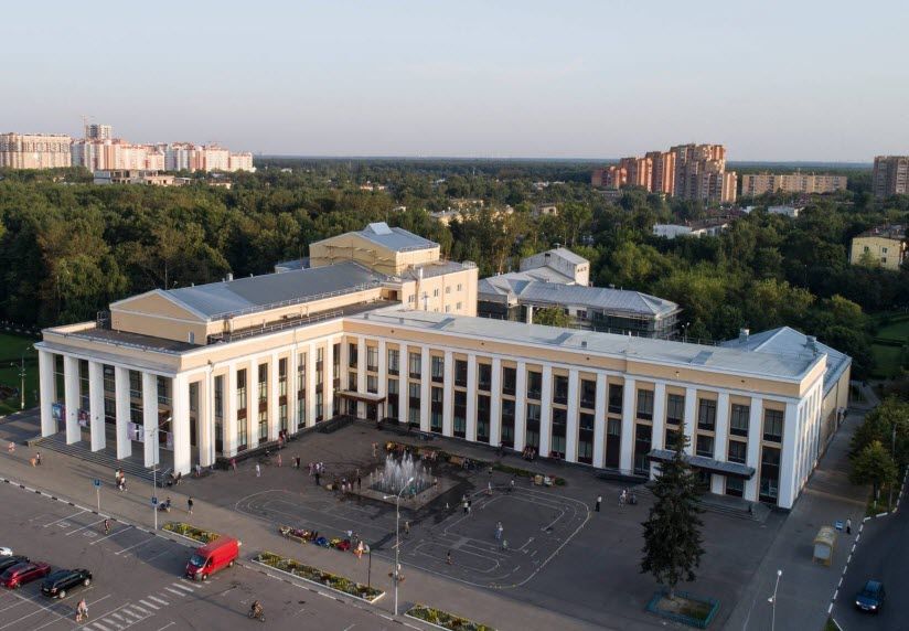 Центральный Дворец культуры
