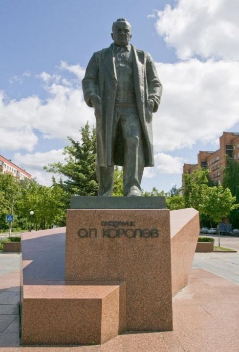 Памятник С.П. Королеву