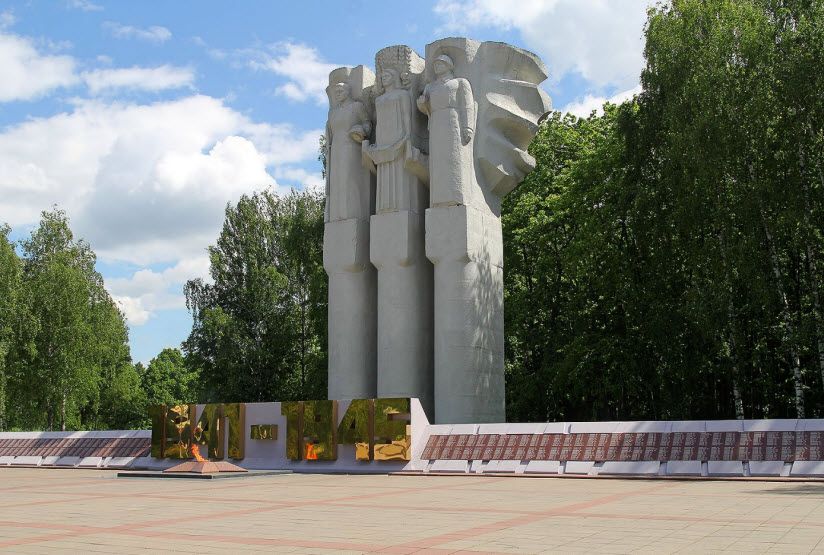 Мемориал воинской славы