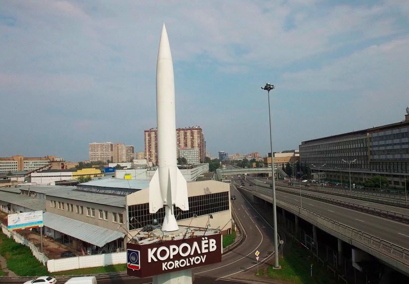 Создателям космической техники
