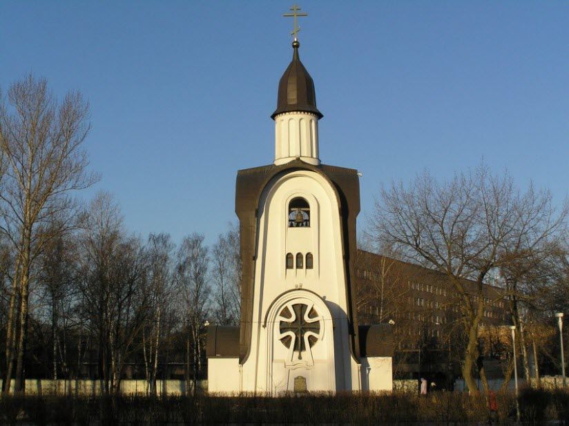 Часовня св. Александра Невского