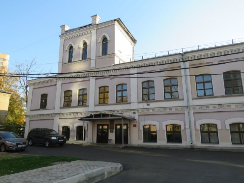 Центр культуры и досуга