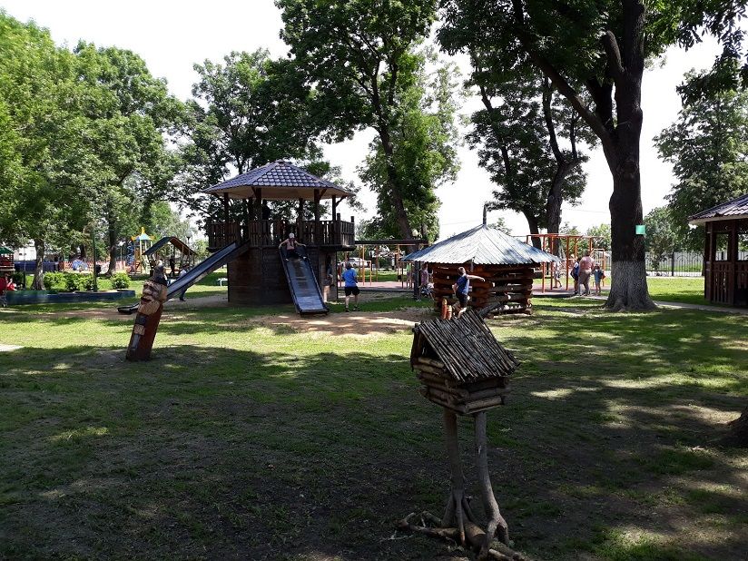 Городской парк