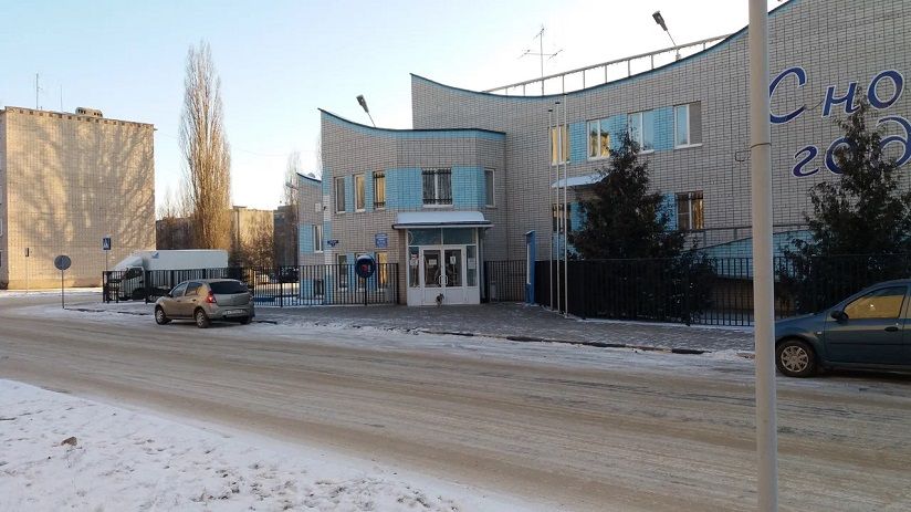 Физкультурно-оздоровительный комплекс
